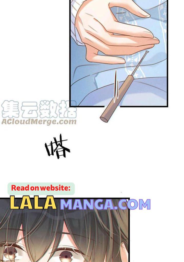 OMG! I’m Pregnant With Him chapter 59 - page 32