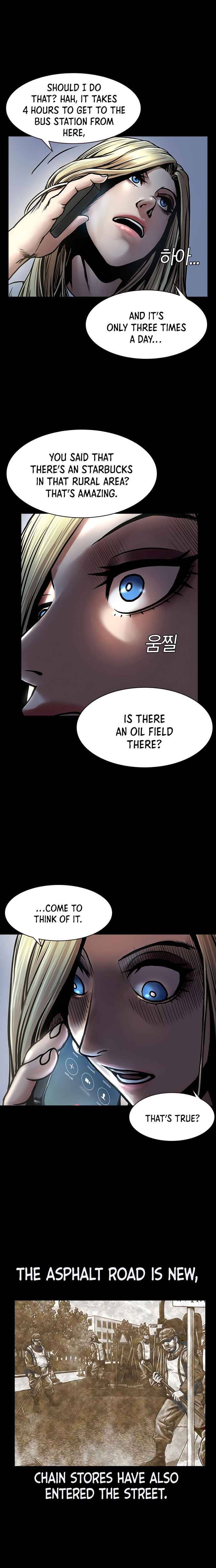 Silent Night Chapter 4 - page 8