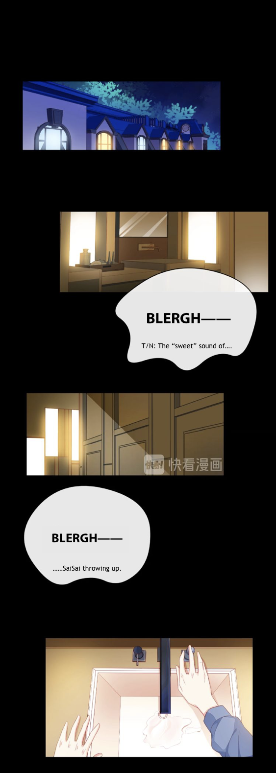 Touching Melody Chapter 30 - page 39