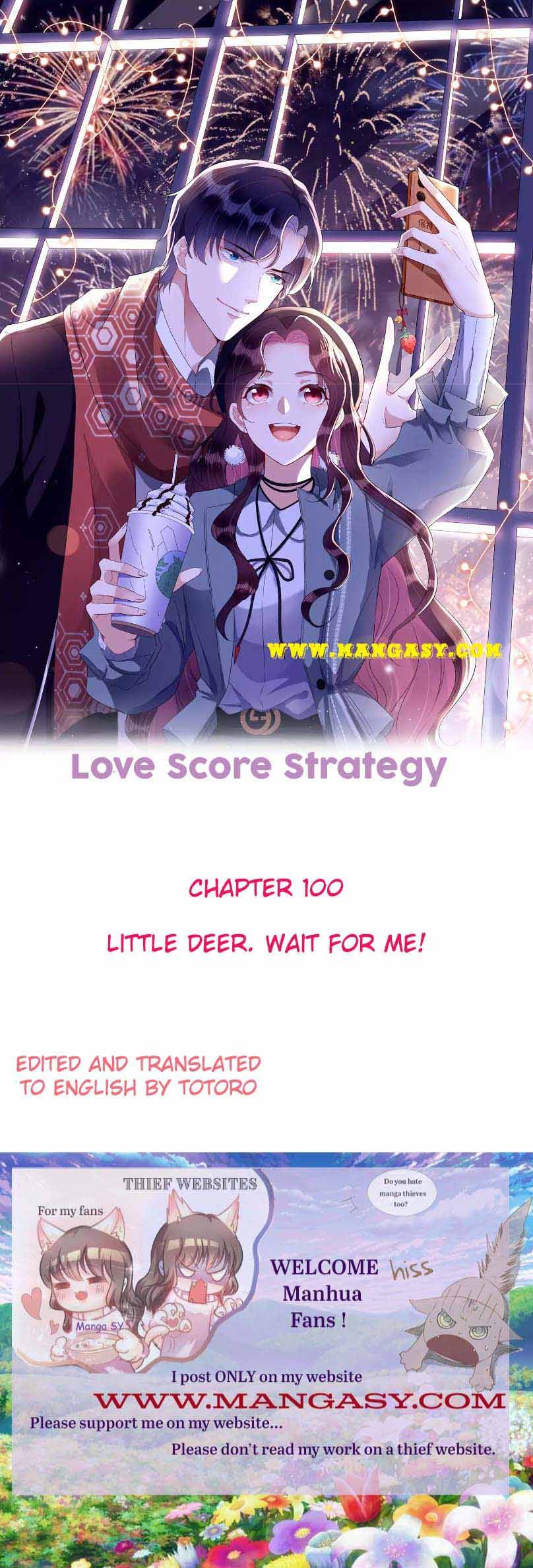 Love Score Strategy Chapter 100 - page 1