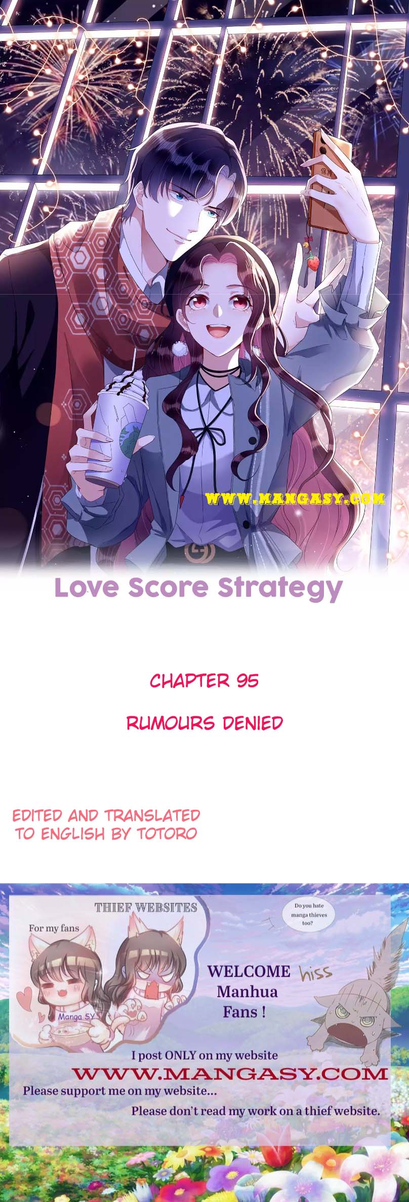 Love Score Strategy Chapter 95 - page 1