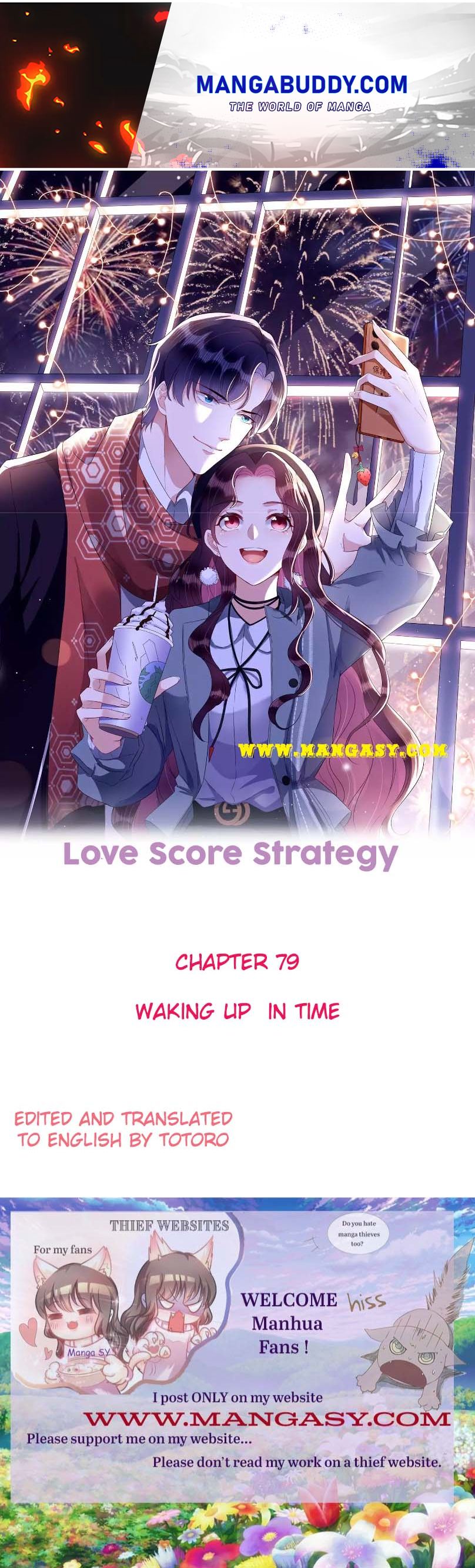 Love Score Strategy Chapter 79 - page 1