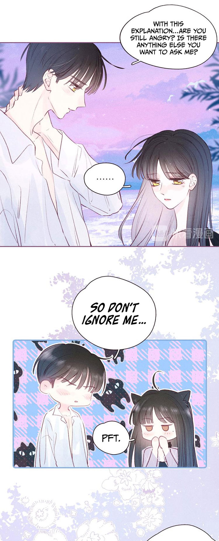 Hydrangea Melancholy chapter 27 - page 7