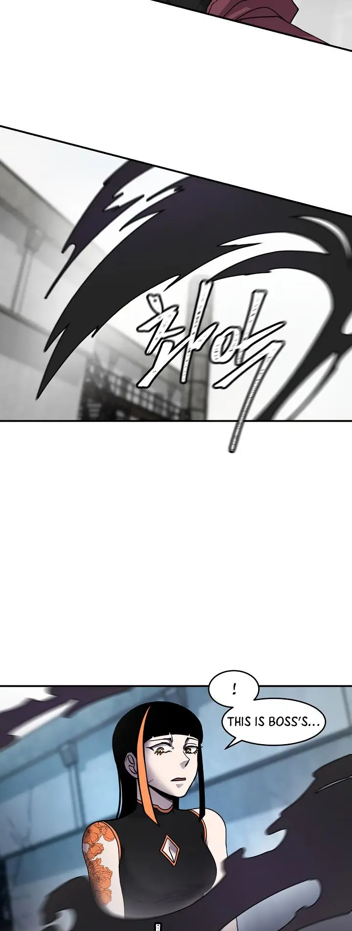 Shaman (Hong Won-Pyo) Chapter 67 - page 29