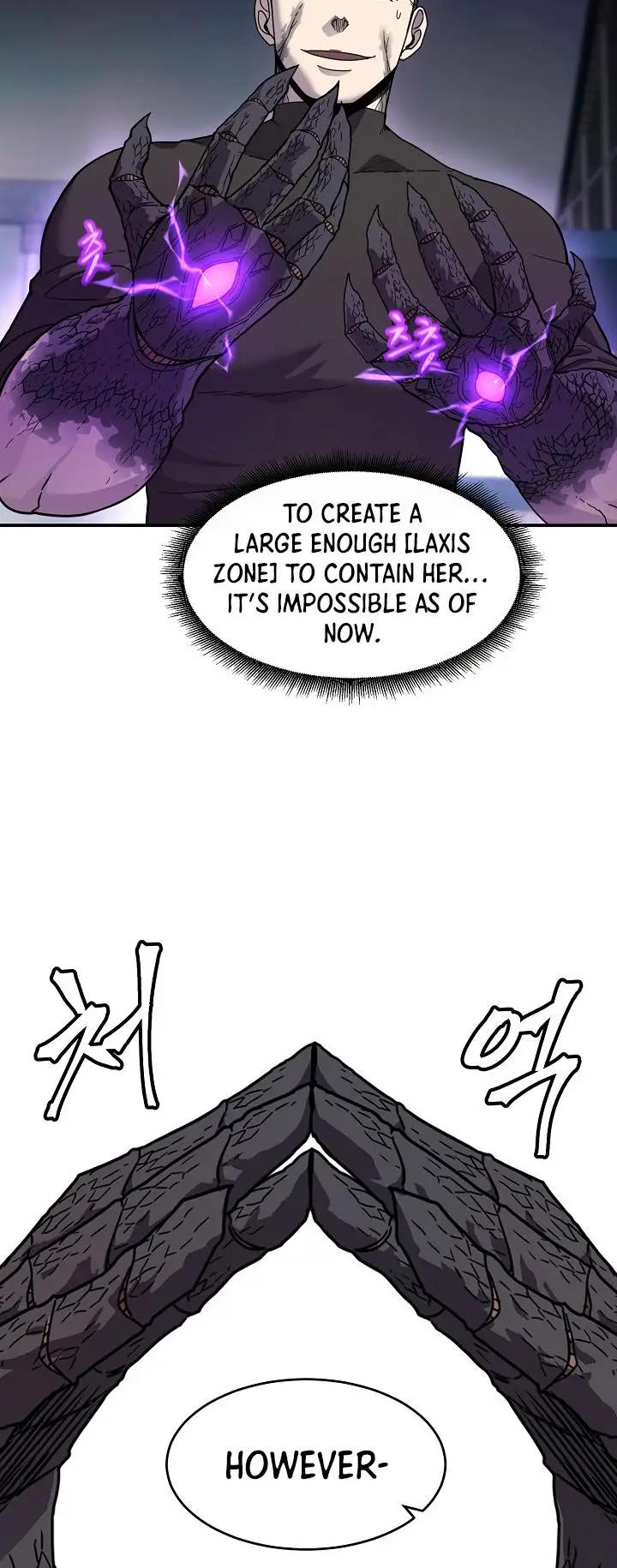 Shaman (Hong Won-Pyo) Chapter 67 - page 6