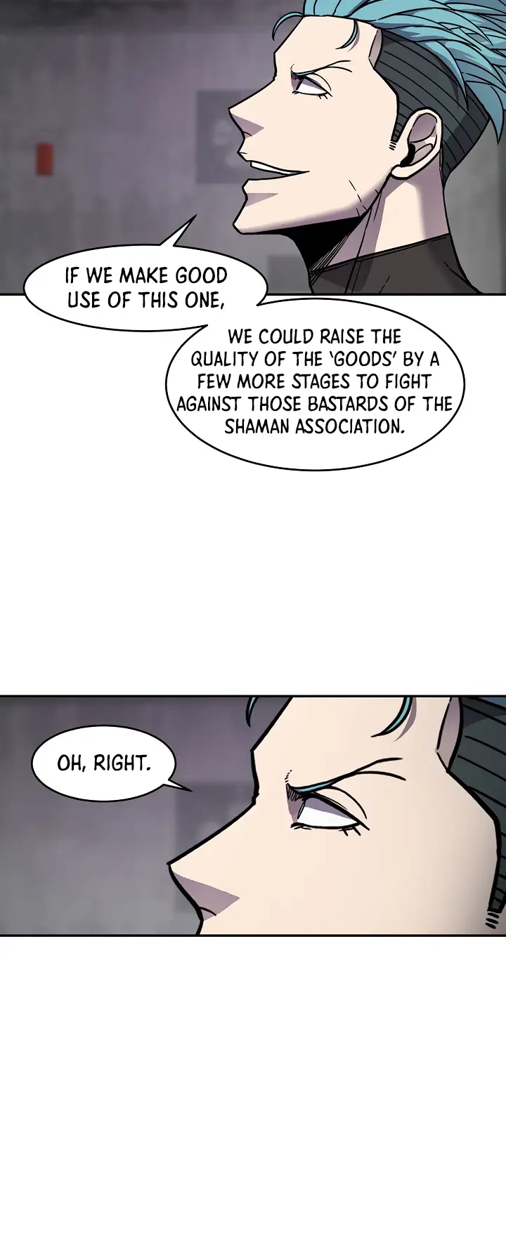 Shaman (Hong Won-Pyo) Chapter 59 - page 18