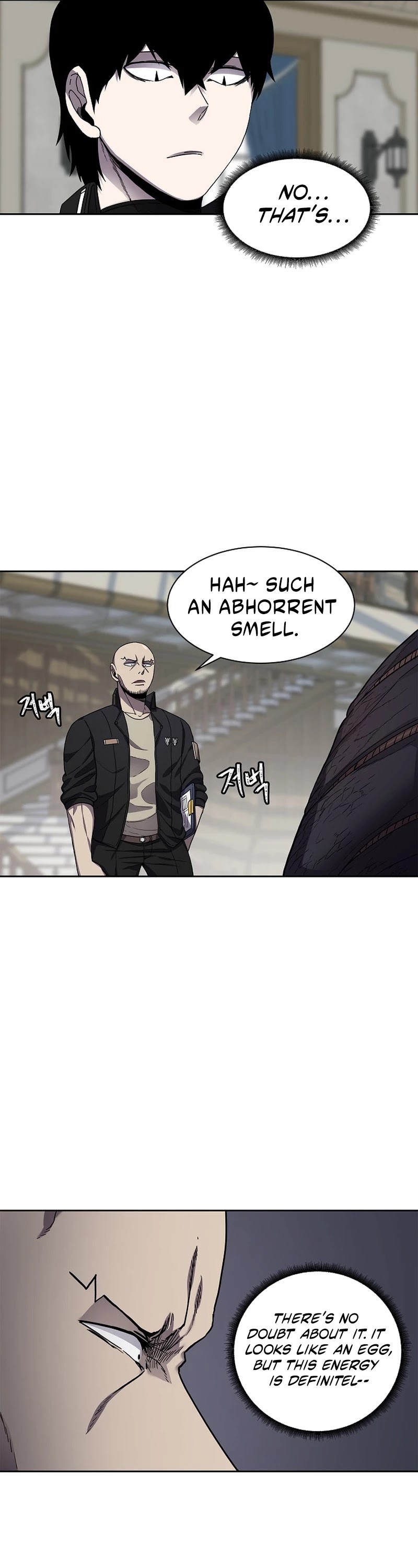 Shaman (Hong Won-Pyo) chapter 31 - page 14