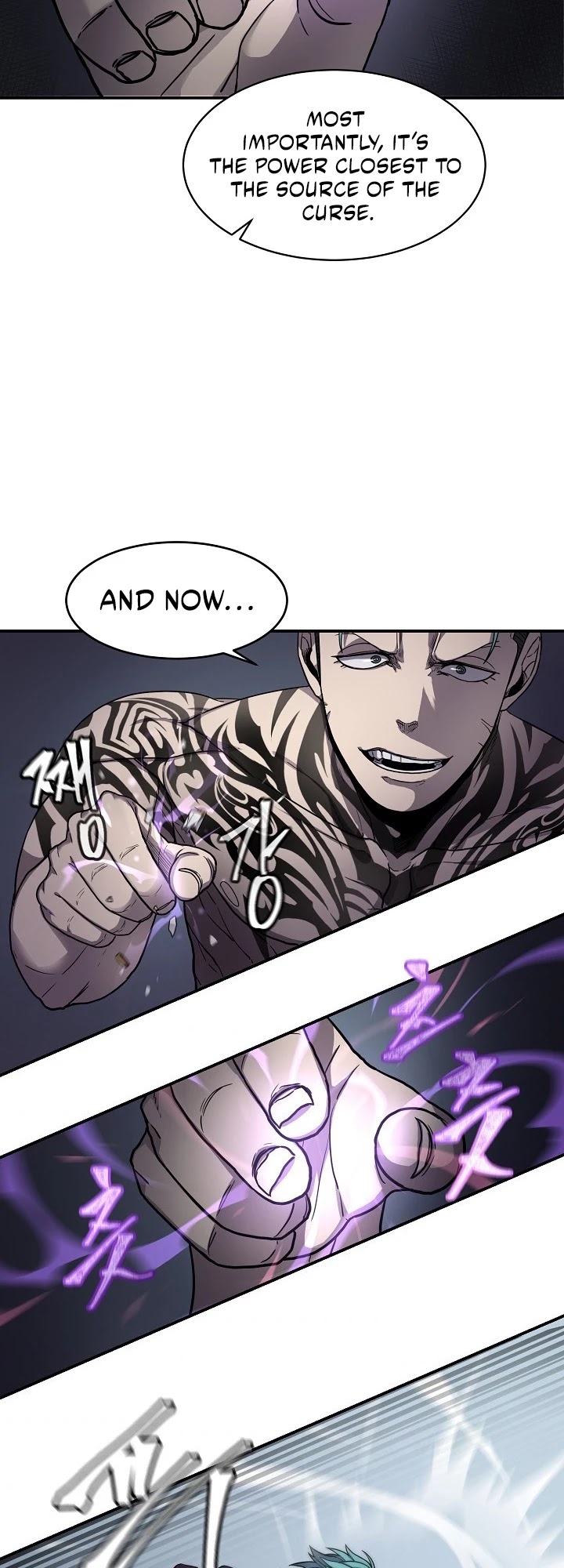 Shaman (Hong Won-Pyo) chapter 28 - page 16