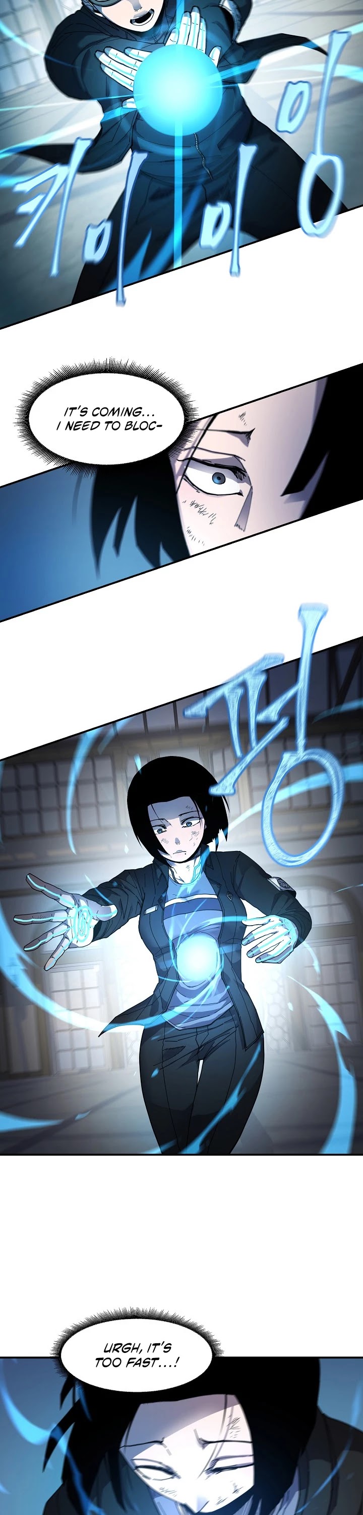 Shaman (Hong Won-Pyo) chapter 26 - page 7