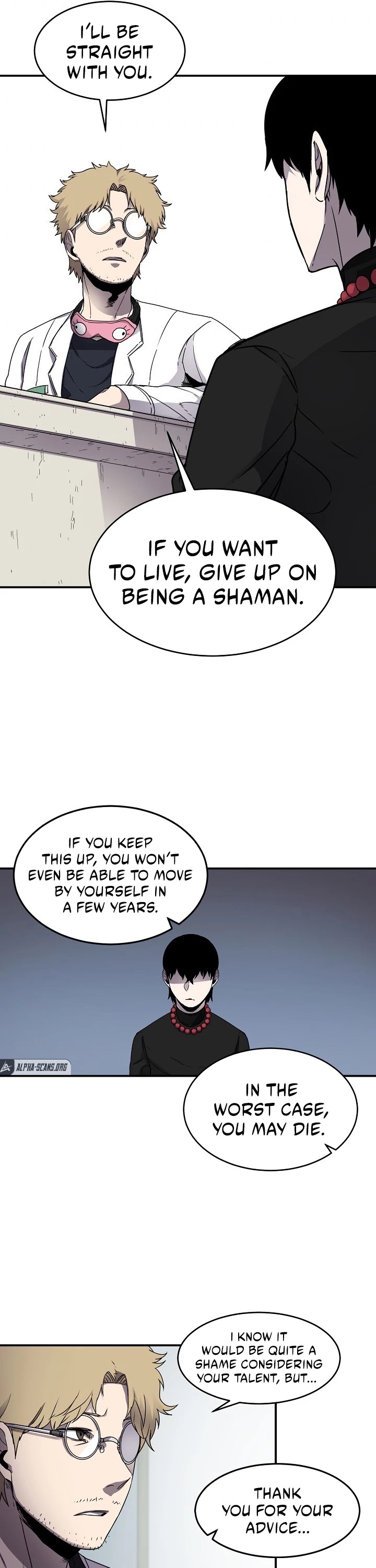 Shaman (Hong Won-Pyo) chapter 16 - page 18