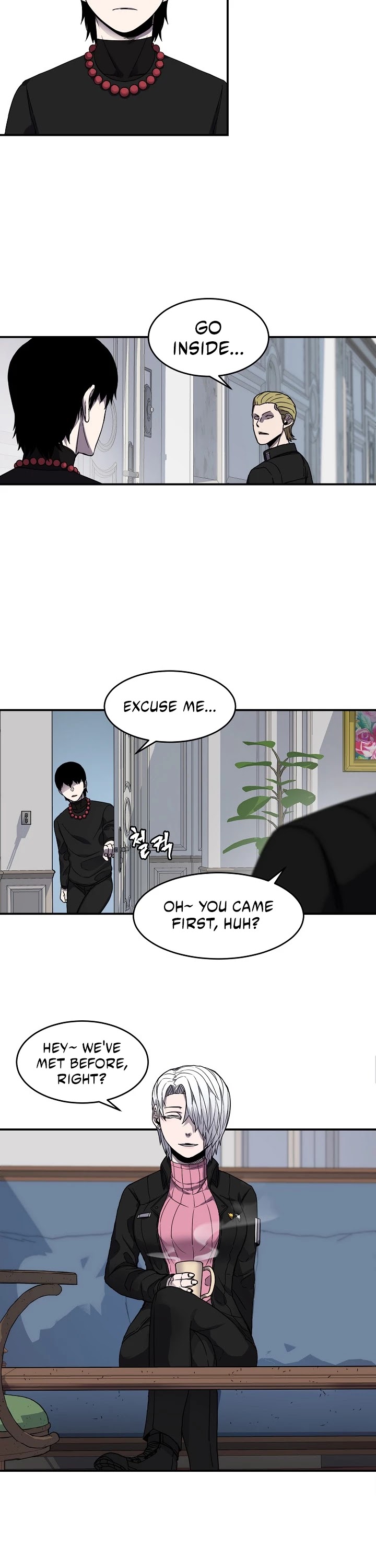 Shaman (Hong Won-Pyo) chapter 16 - page 23