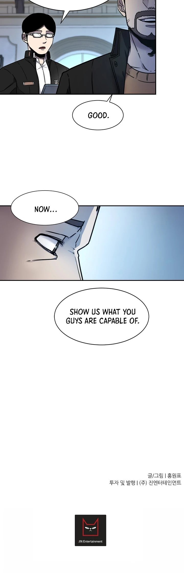 Shaman (Hong Won-Pyo) chapter 7 - page 37