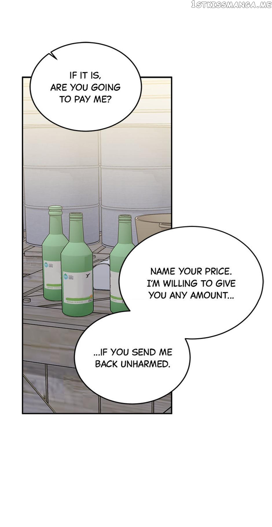 My Husband’s Scandal Chapter 28 - page 9