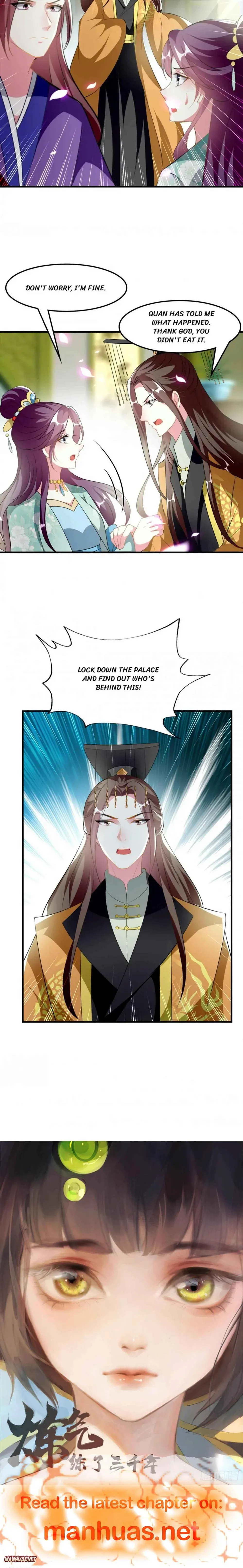 Don’t Touch Me, Your Highness! chapter 277 - page 5