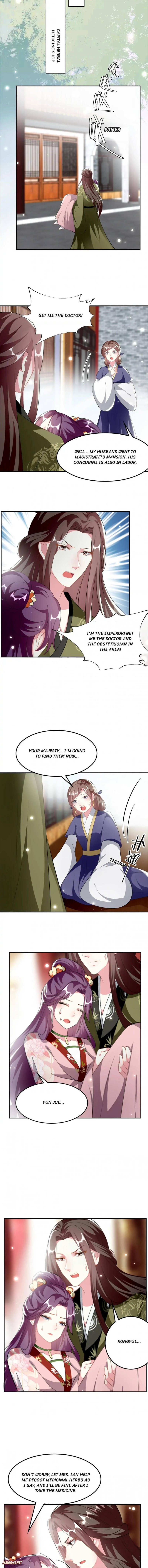 Don’t Touch Me, Your Highness! Chapter 231 - page 2