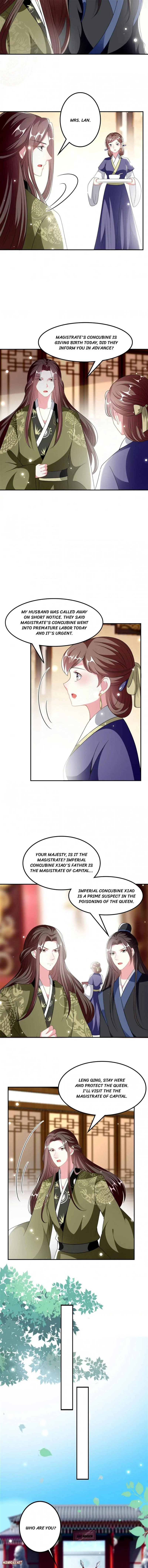 Don’t Touch Me, Your Highness! Chapter 231 - page 4