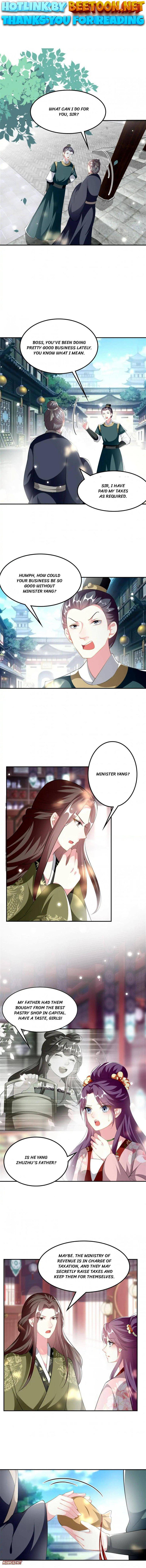 Don’t Touch Me, Your Highness! Chapter 230 - page 1