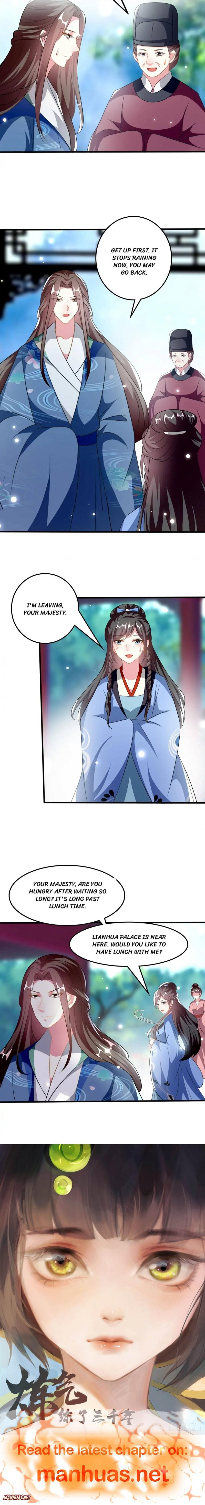 Don’t Touch Me, Your Highness! chapter 225 - page 5