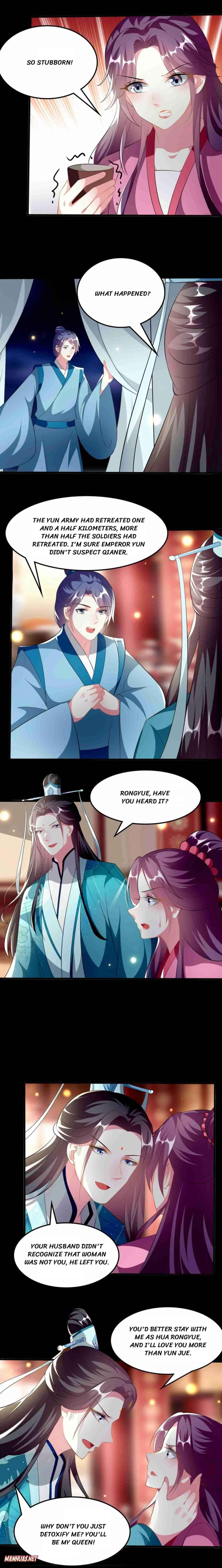 Don’t Touch Me, Your Highness! chapter 218 - page 3