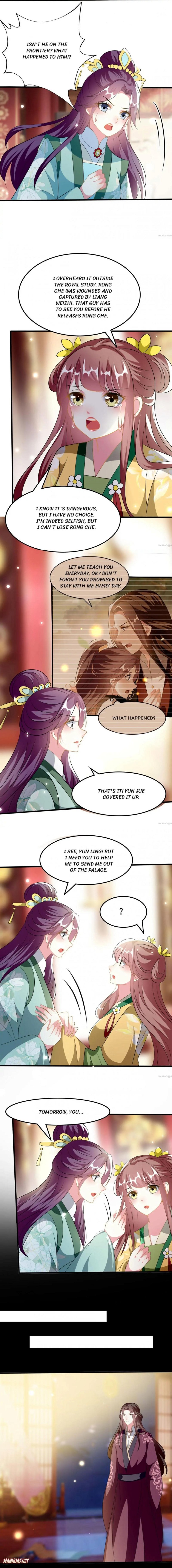 Don’t Touch Me, Your Highness! chapter 212 - page 3