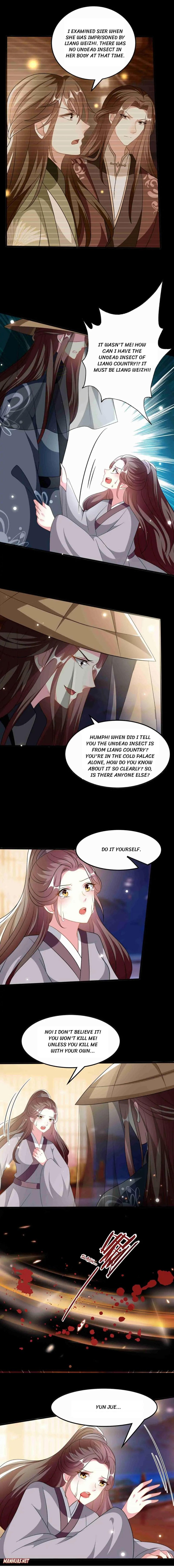 Don’t Touch Me, Your Highness! chapter 210 - page 3