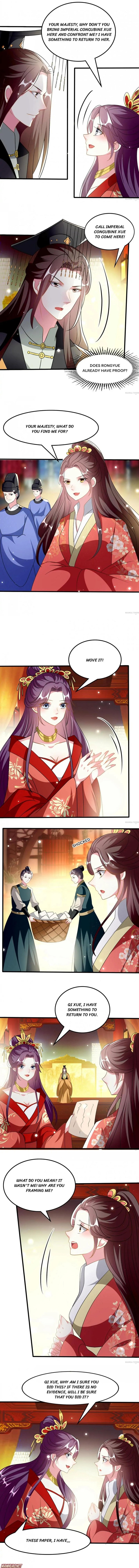 Don’t Touch Me, Your Highness! chapter 206 - page 4