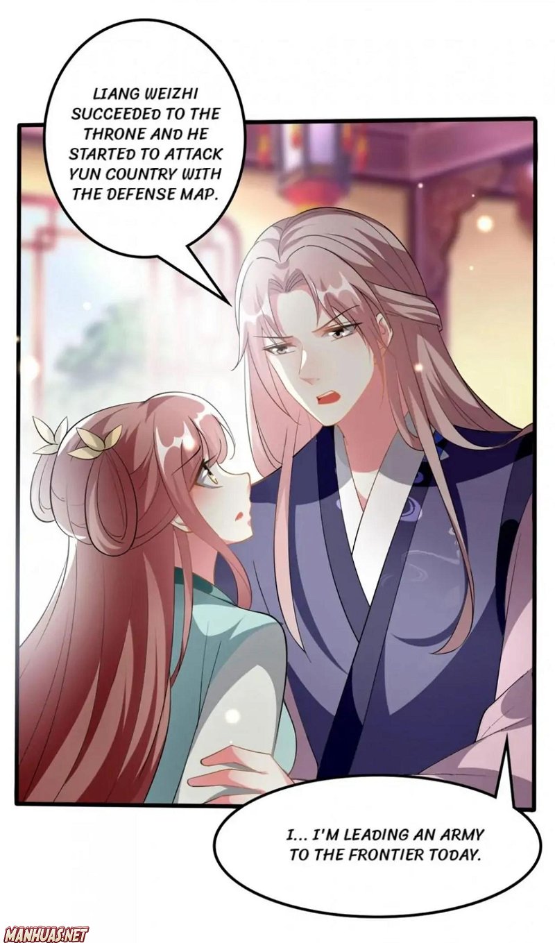 Don’t Touch Me, Your Highness! chapter 205 - page 5