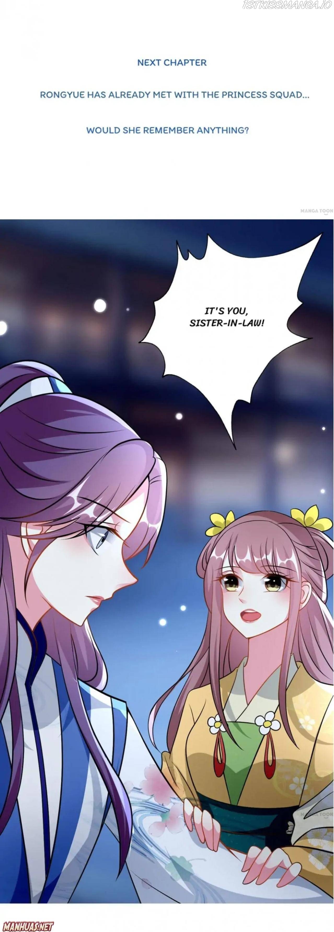 Don’t Touch Me, Your Highness! Chapter 165 - page 5