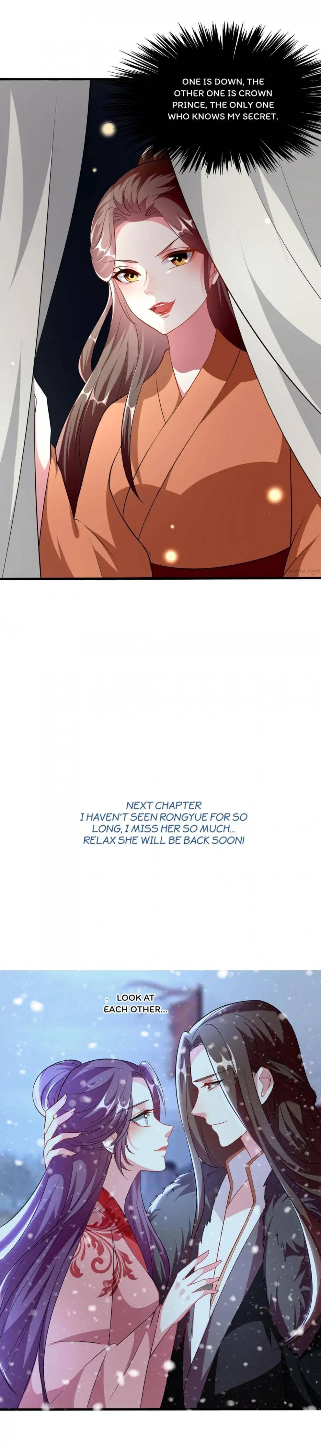 Don’t Touch Me, Your Highness! chapter 150 - page 5