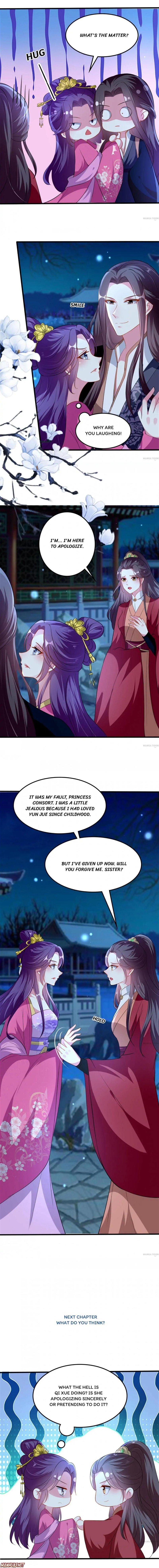 Don’t Touch Me, Your Highness! chapter 139 - page 5