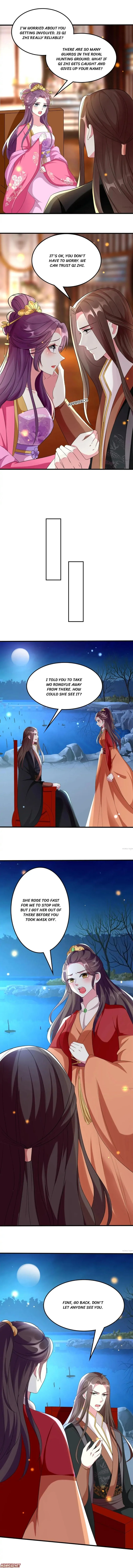 Don’t Touch Me, Your Highness! chapter 121 - page 6