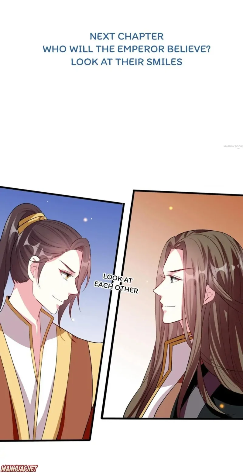 Don’t Touch Me, Your Highness! chapter 120 - page 6