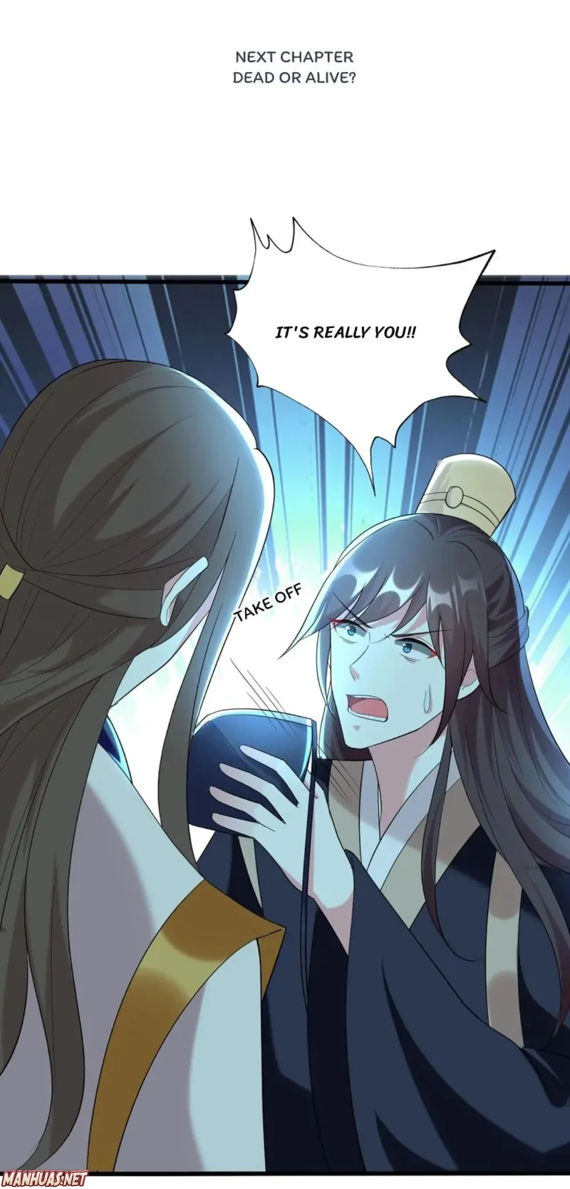Don’t Touch Me, Your Highness! chapter 118 - page 6