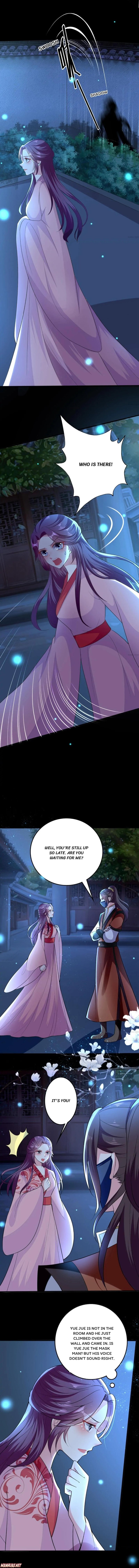 Don’t Touch Me, Your Highness! chapter 117 - page 2