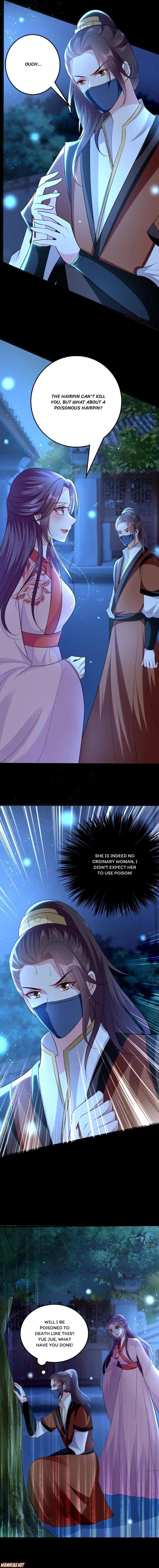 Don’t Touch Me, Your Highness! chapter 117 - page 4