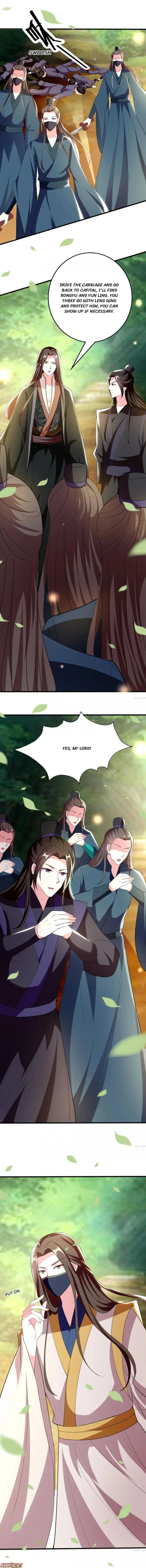 Don’t Touch Me, Your Highness! chapter 108 - page 3
