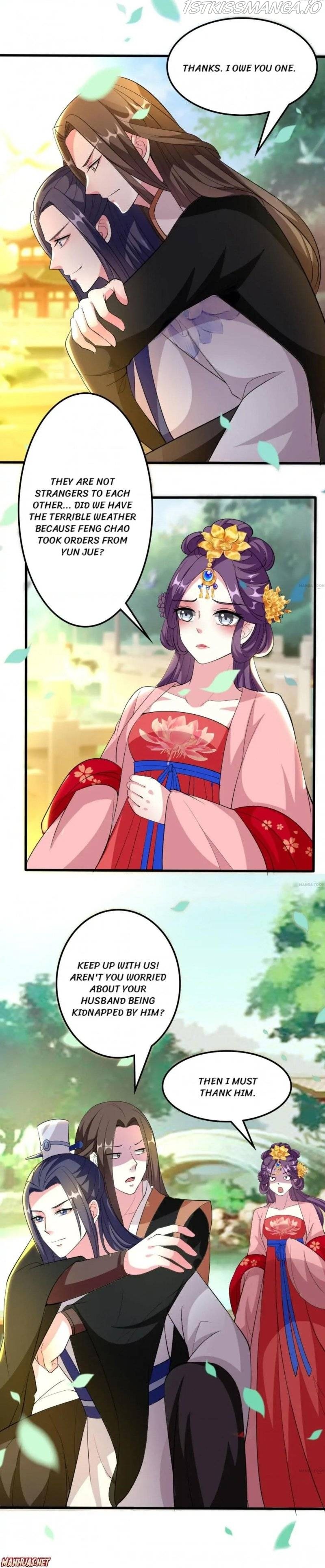 Don’t Touch Me, Your Highness! chapter 77 - page 6