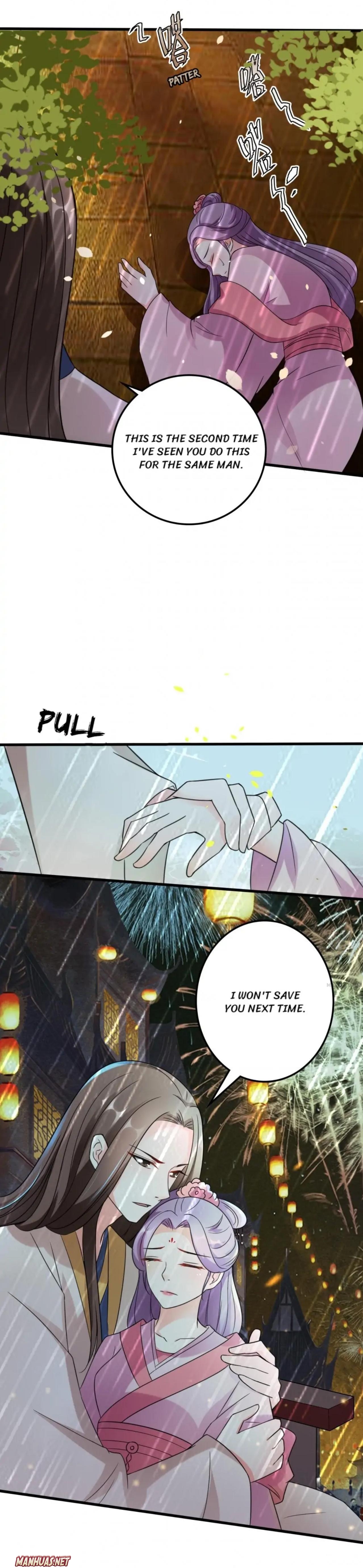 Don’t Touch Me, Your Highness! chapter 33 - page 5