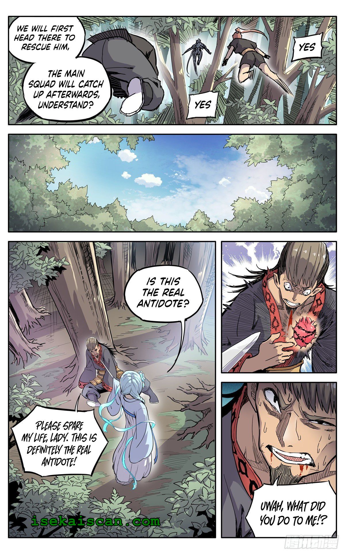 It’s Hard To Mix In With The Demons Chapter 43 - page 16