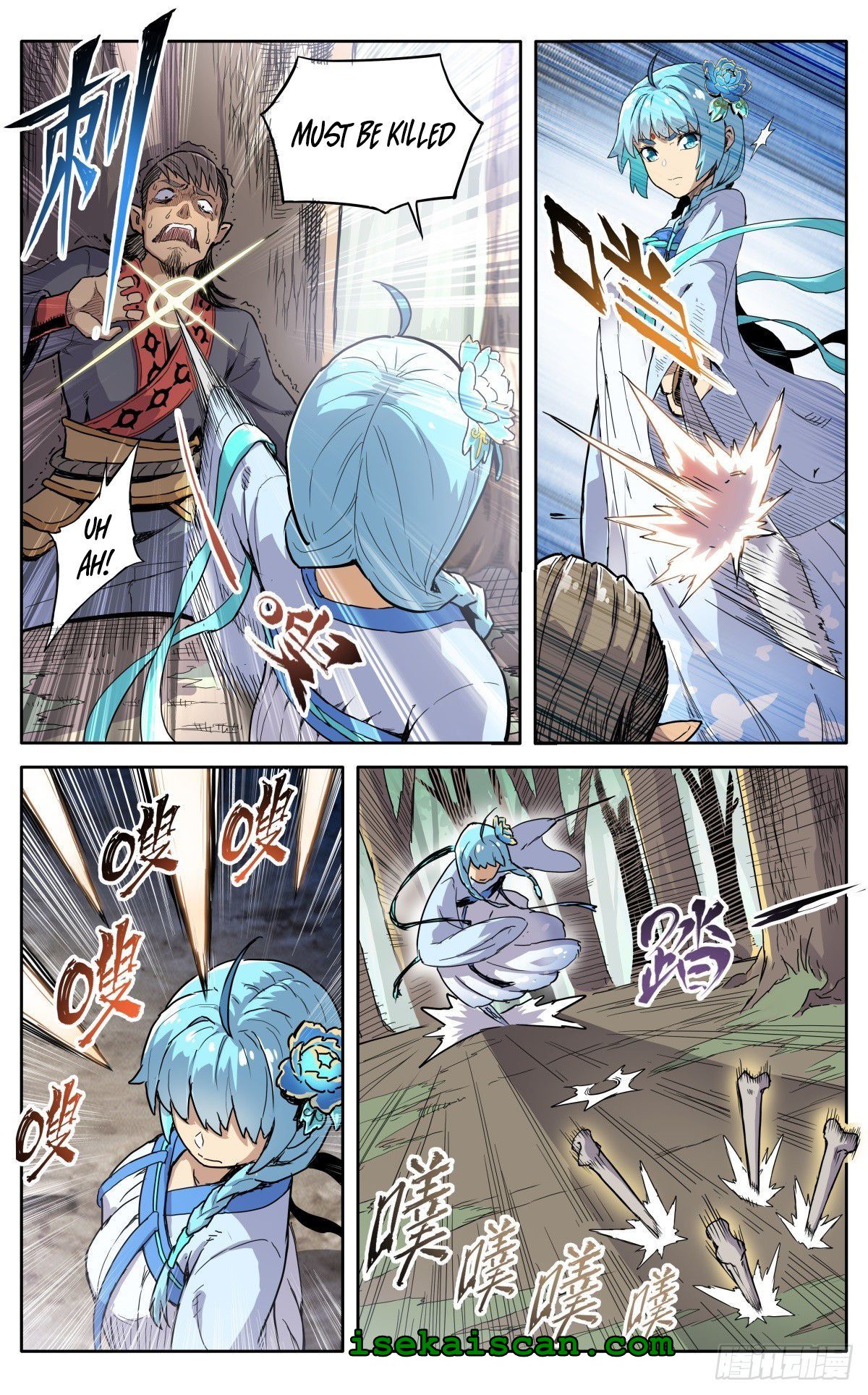 It’s Hard To Mix In With The Demons Chapter 43 - page 18