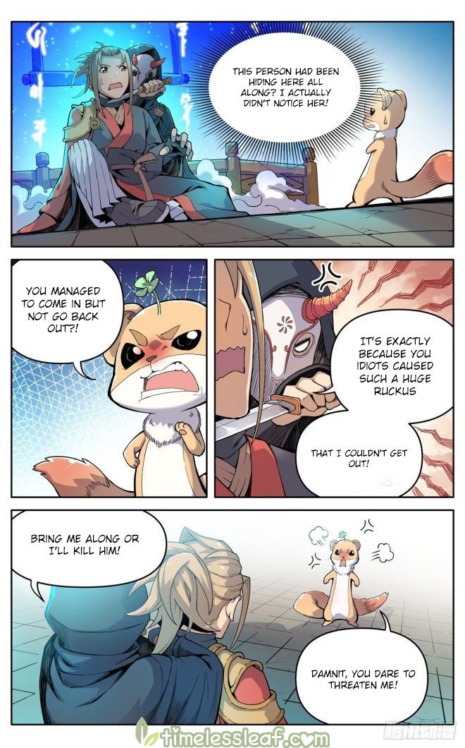 It’s Hard To Mix In With The Demons Chapter 30 - page 2