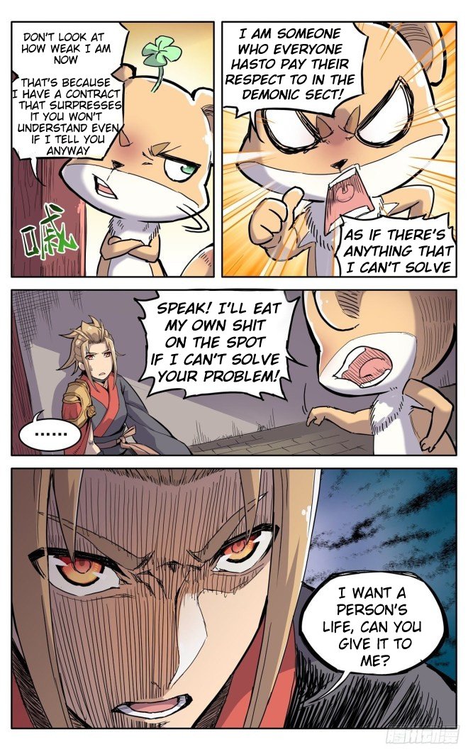 It’s Hard To Mix In With The Demons Chapter 27 - page 19