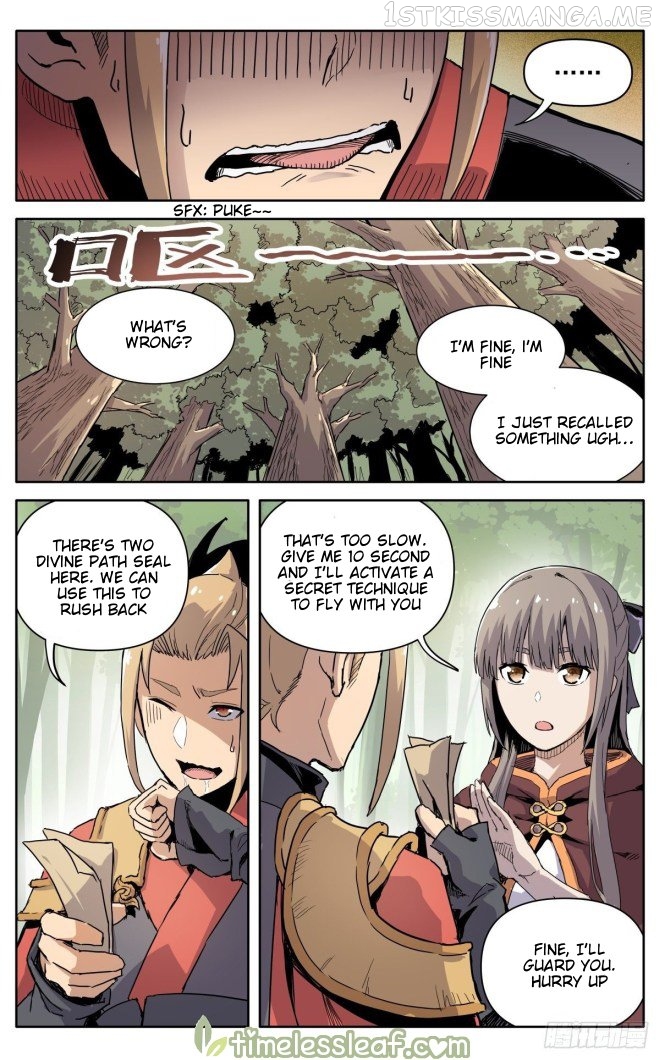 It’s Hard To Mix In With The Demons Chapter 24.5 - page 6