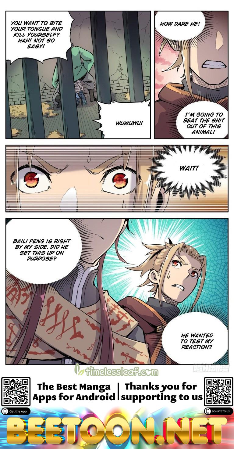 It’s Hard To Mix In With The Demons Chapter 17 - page 14