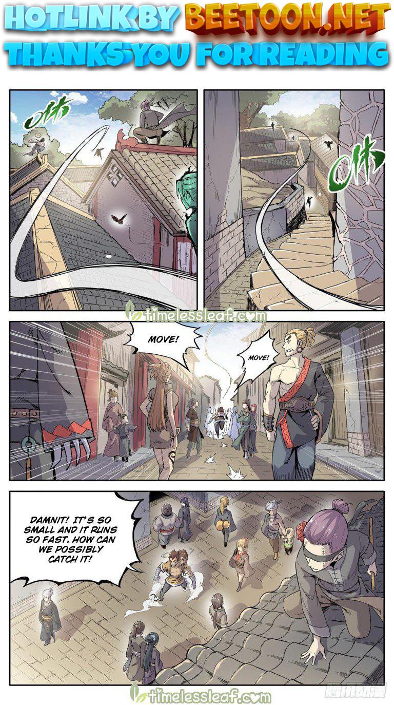 It’s Hard To Mix In With The Demons Chapter 16 - page 1