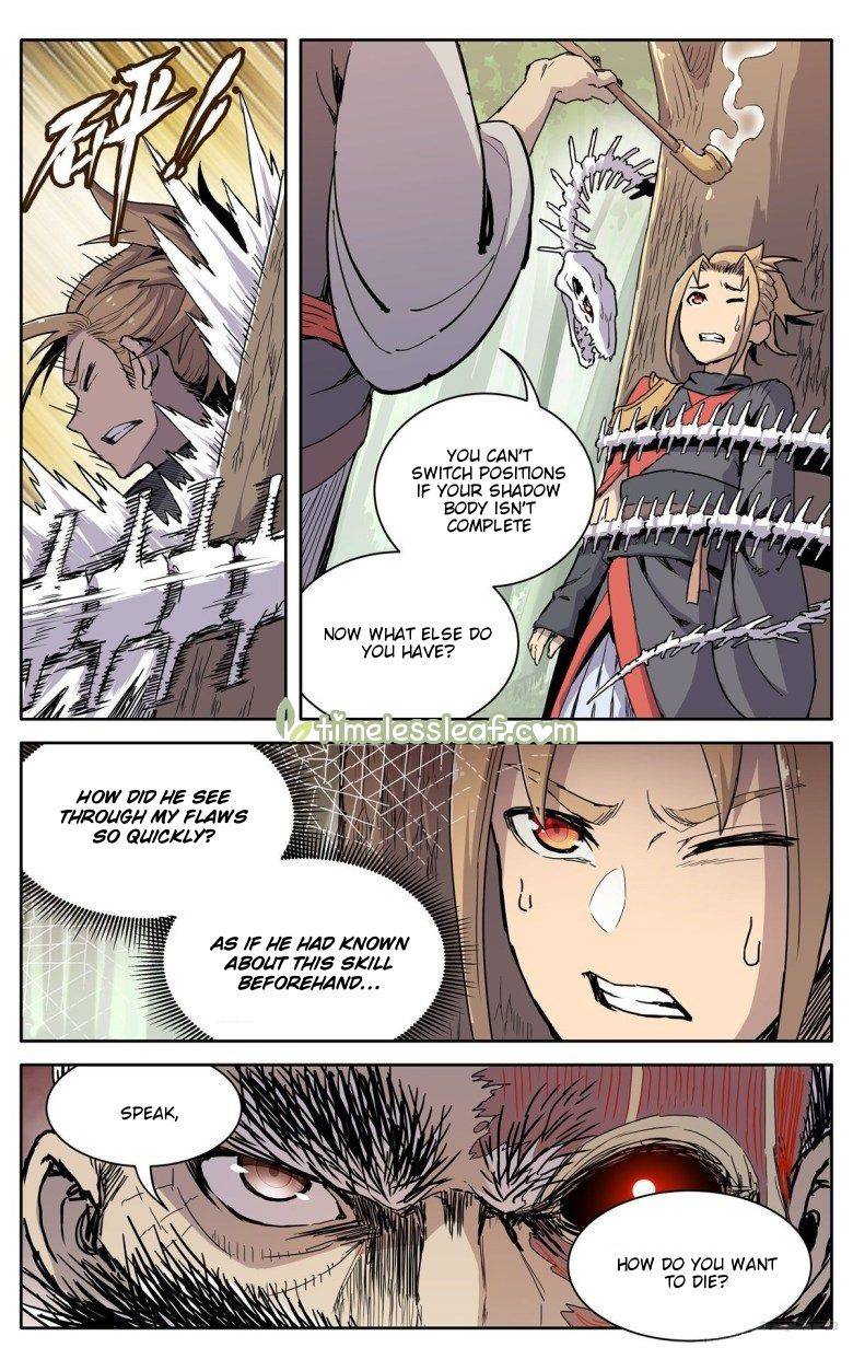 It’s Hard To Mix In With The Demons Chapter 9 - page 7