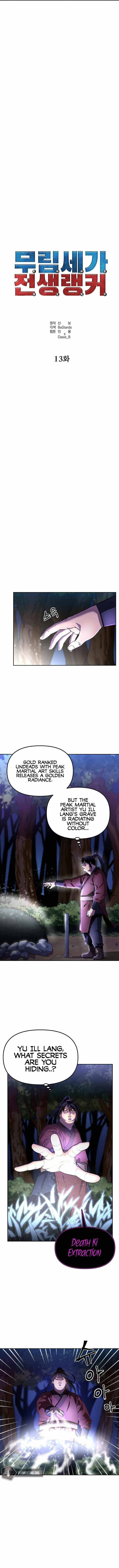 The Previous Life Murim Ranker chapter 13 - page 6