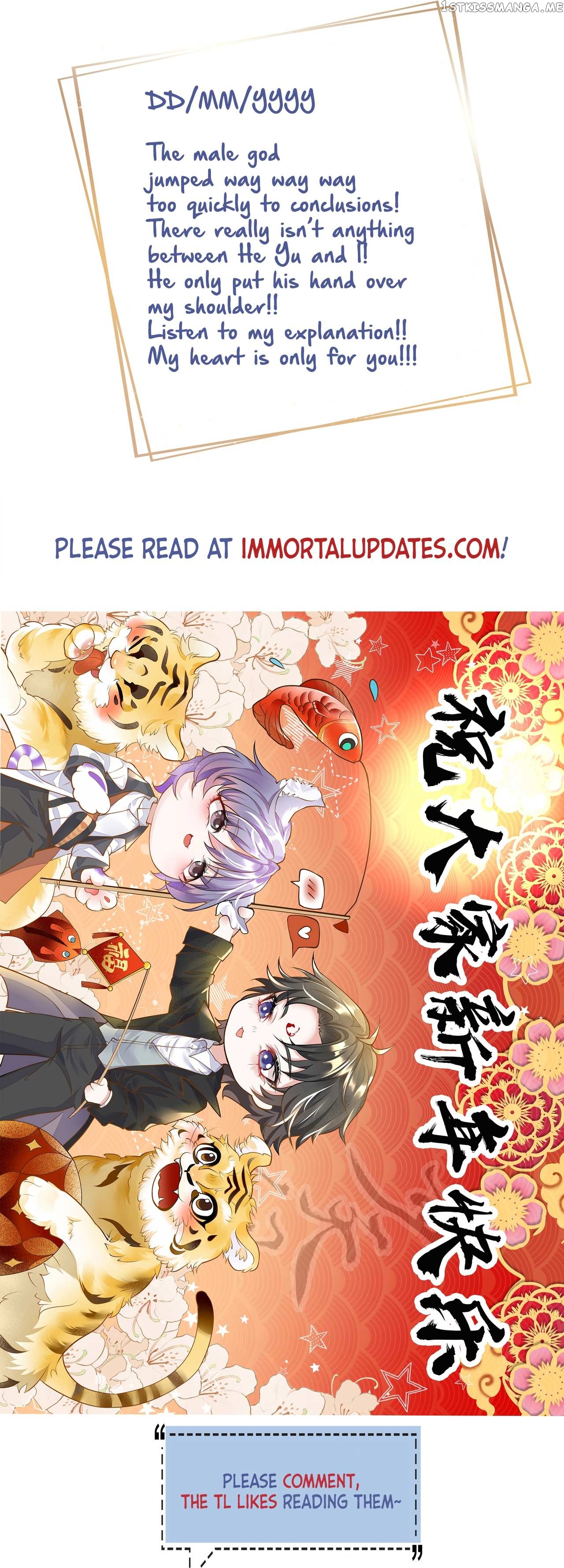 Bu Tian Gang Chapter 18 - page 30