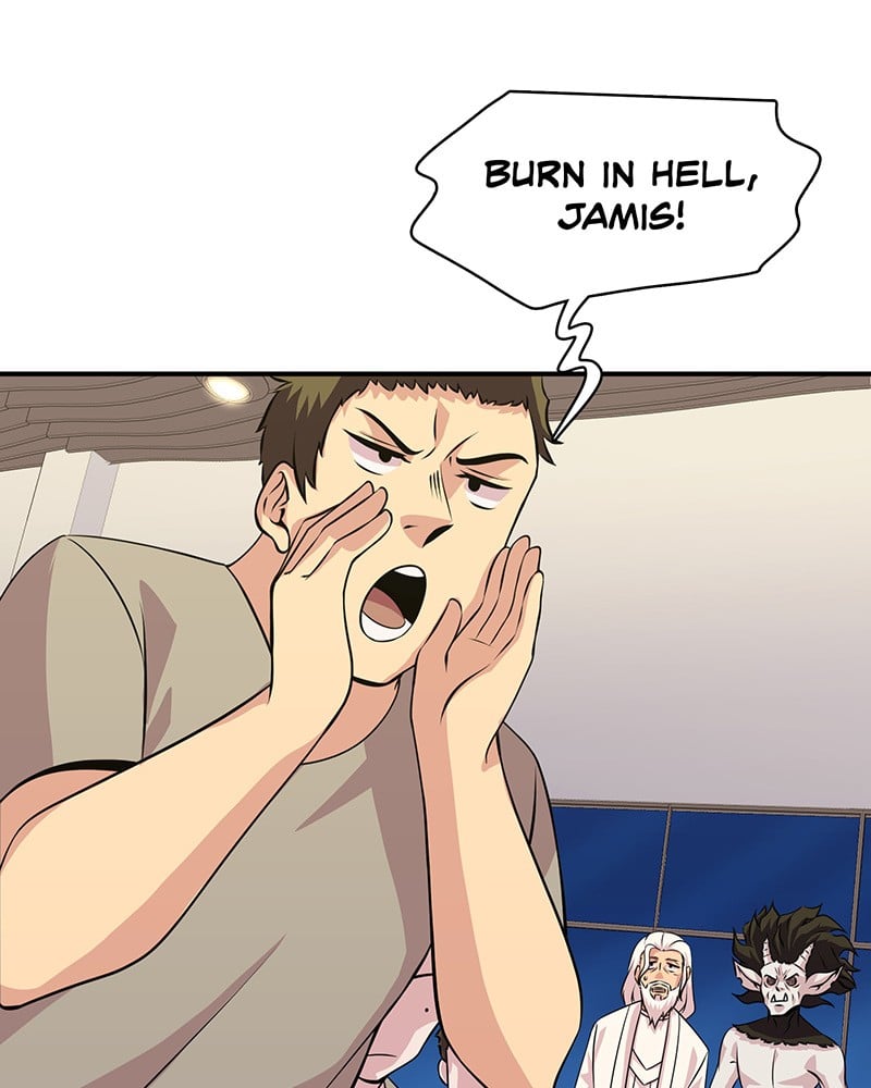 The Iluvian Cycle Chapter 3 - page 70