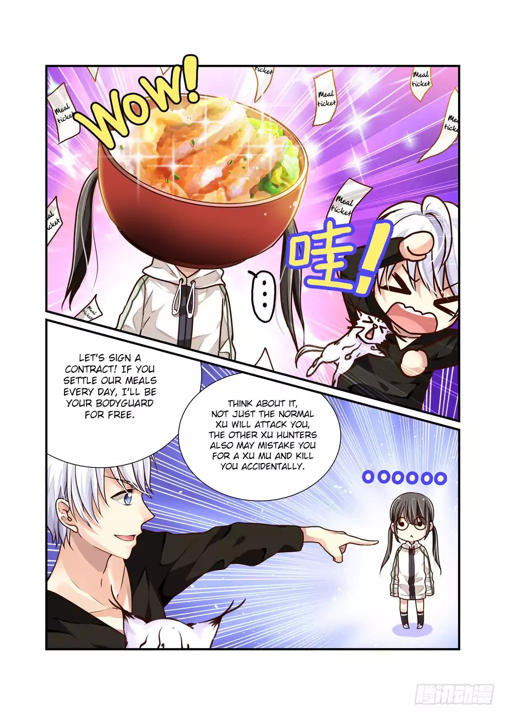 Bai Ze’s Bizarre Collection Chapter 5 - page 6